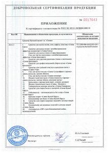 ��������� �������������� �������� ��������� �������� ������ ���ѻ
