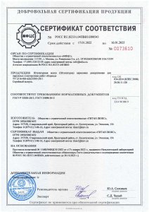 ��������� �������������� �������� ��������� �������� ������ ���ѻ